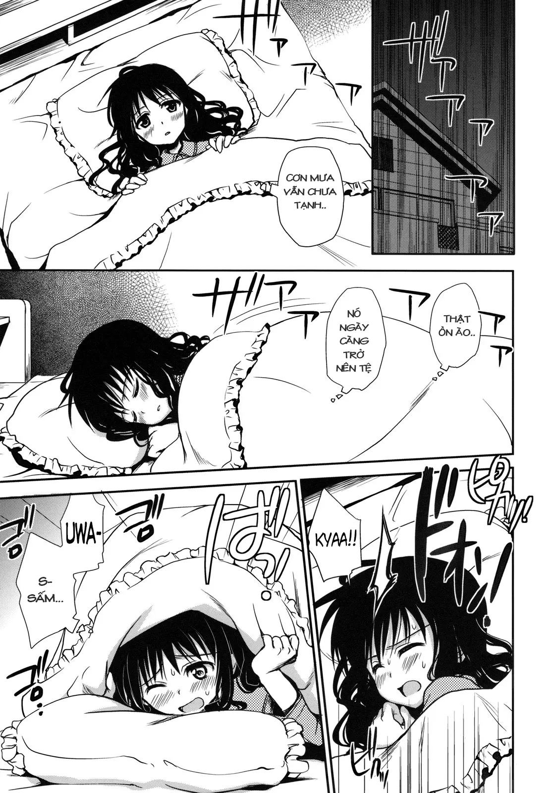 Imouto Mikan (decensored) - Full trang 9