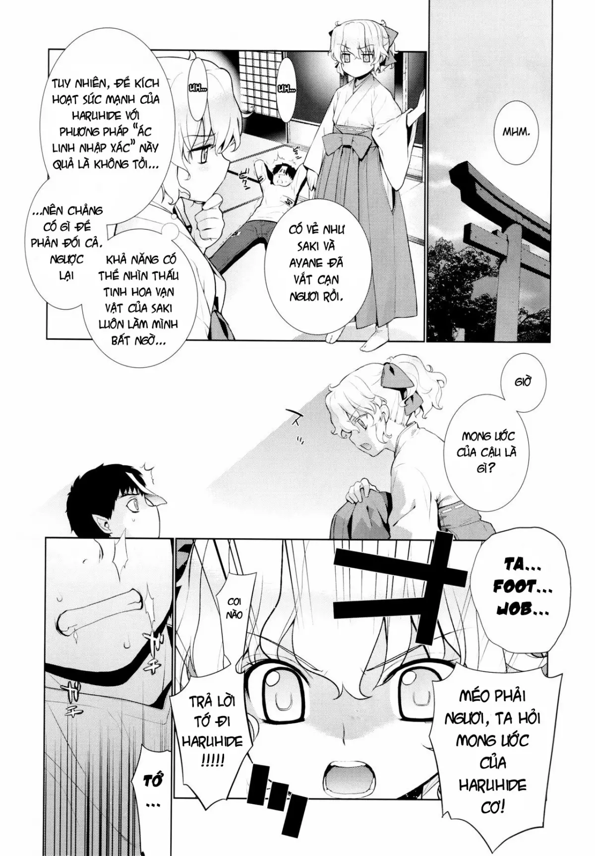 Kanara-sama no Nichijou Go - Full trang 14