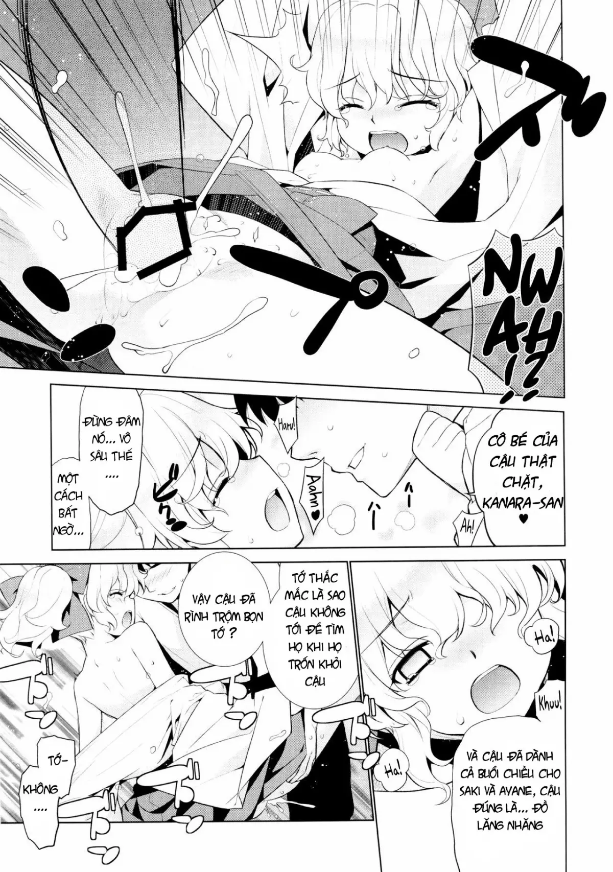 Kanara-sama no Nichijou Go - Full trang 18