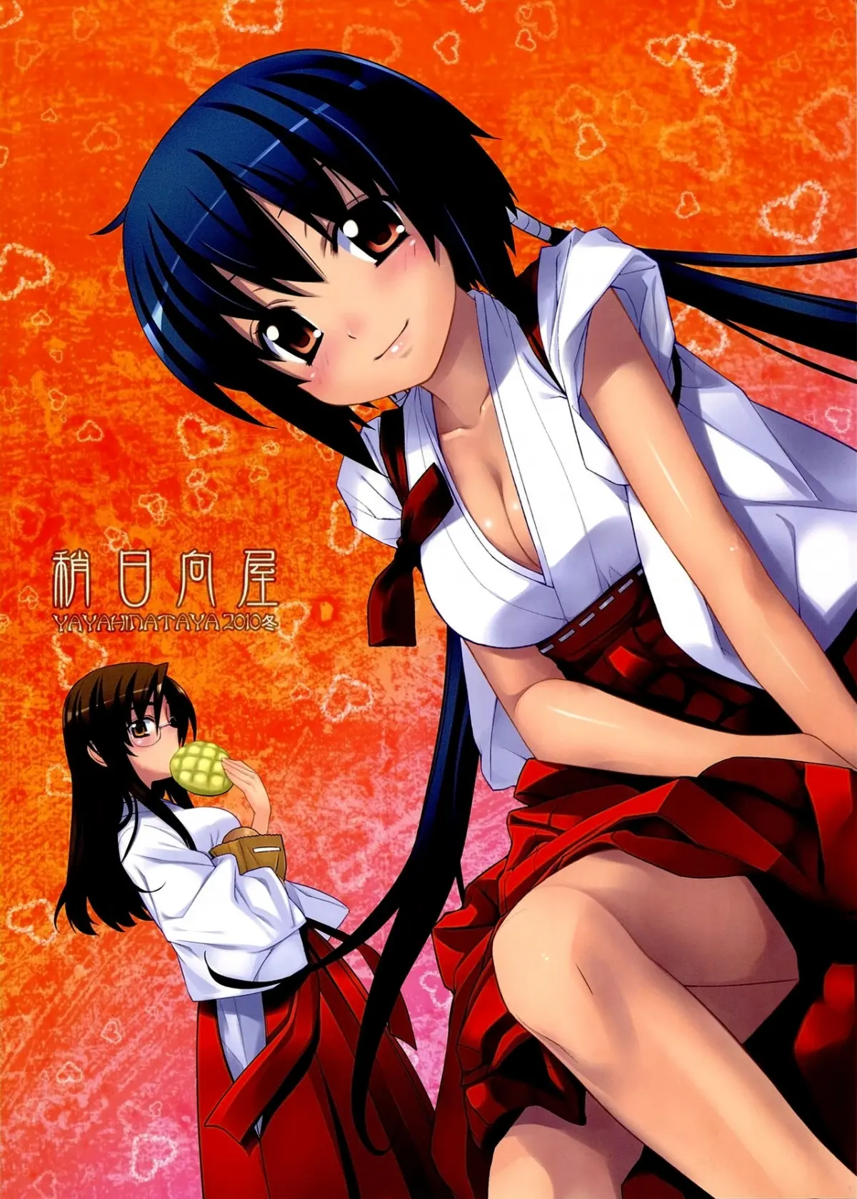 Kanara-sama no Nichijou Go - Full trang 2