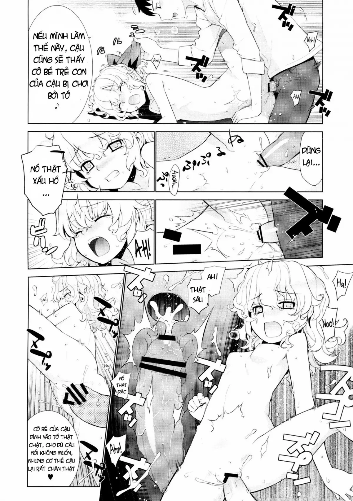 Kanara-sama no Nichijou Go - Full trang 22