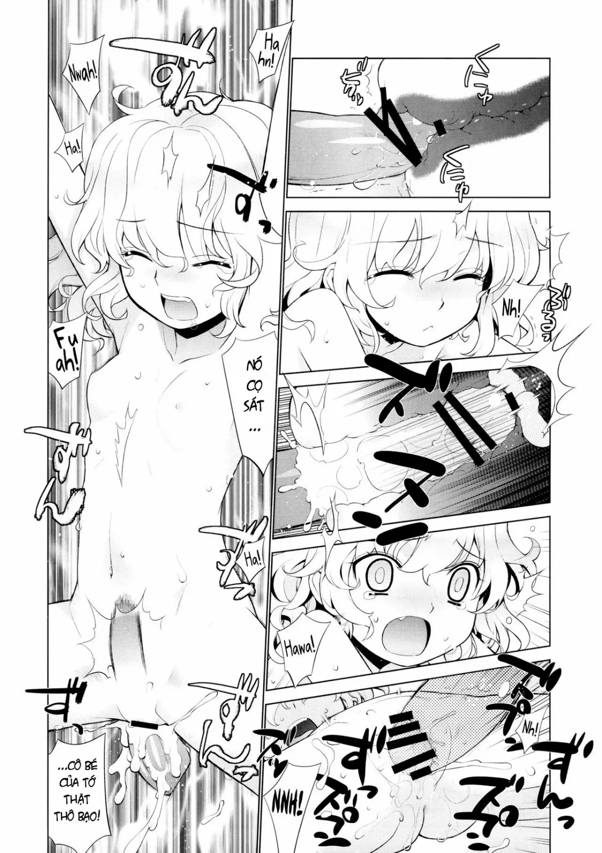 Kanara-sama no Nichijou Go - Full trang 23