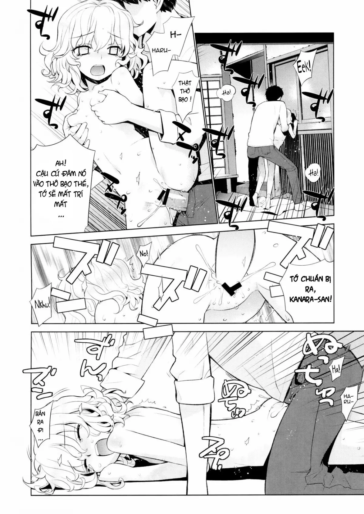 Kanara-sama no Nichijou Go - Full trang 24