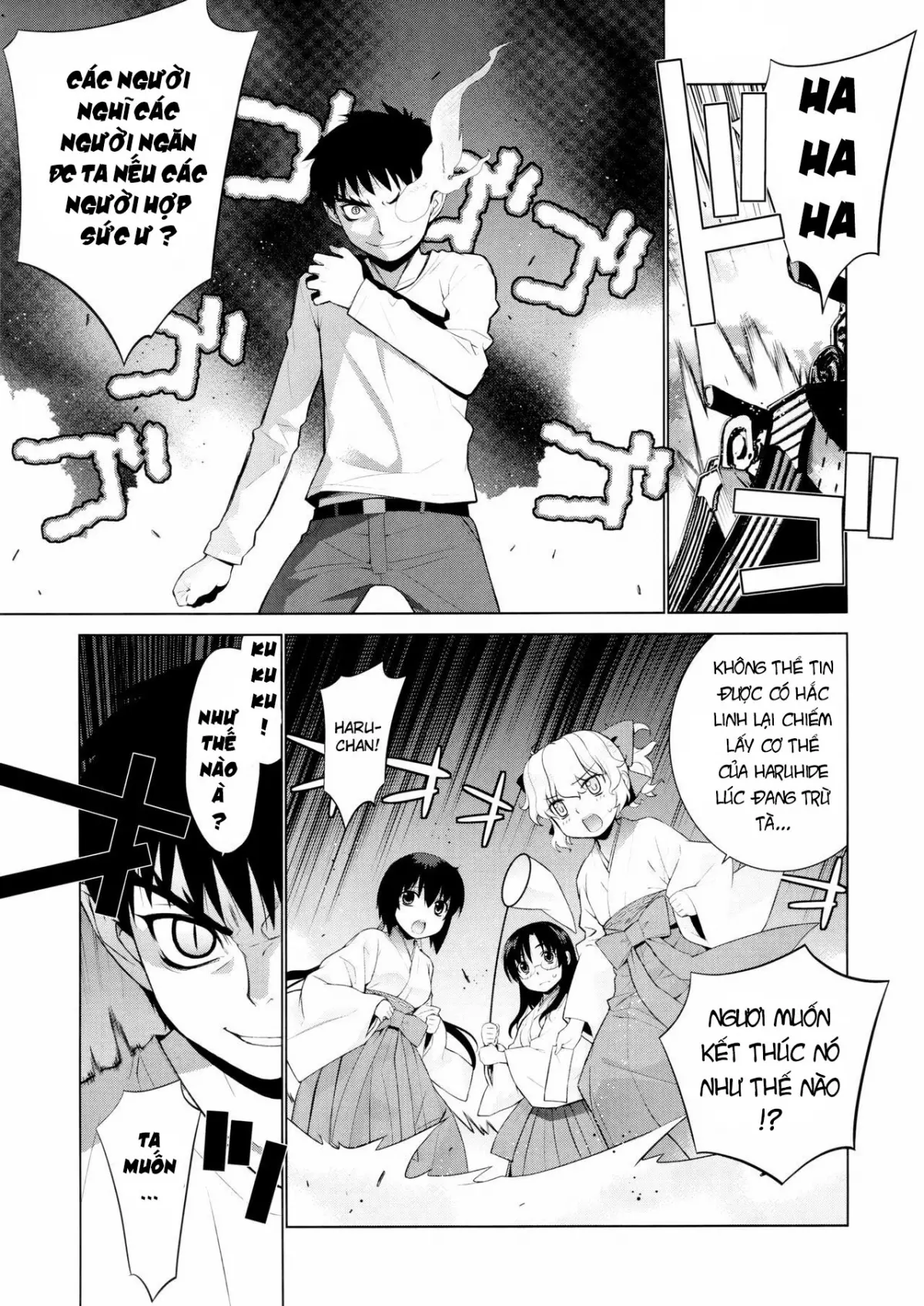 Kanara-sama no Nichijou Go - Full trang 5