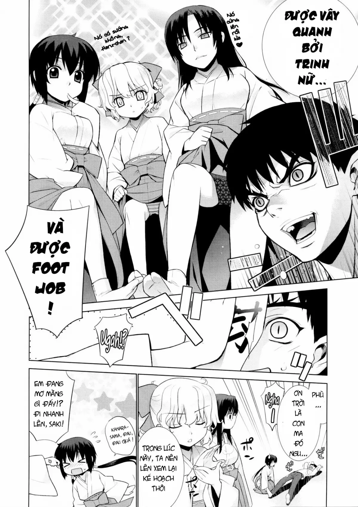 Kanara-sama no Nichijou Go - Full trang 6