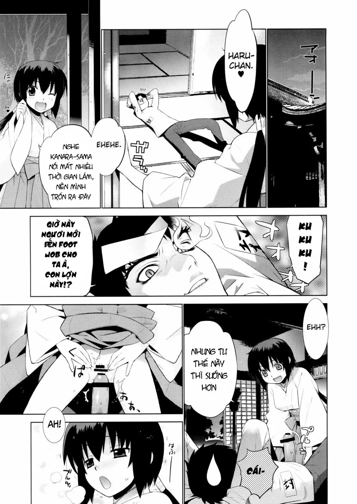 Kanara-sama no Nichijou Go - Full trang 7