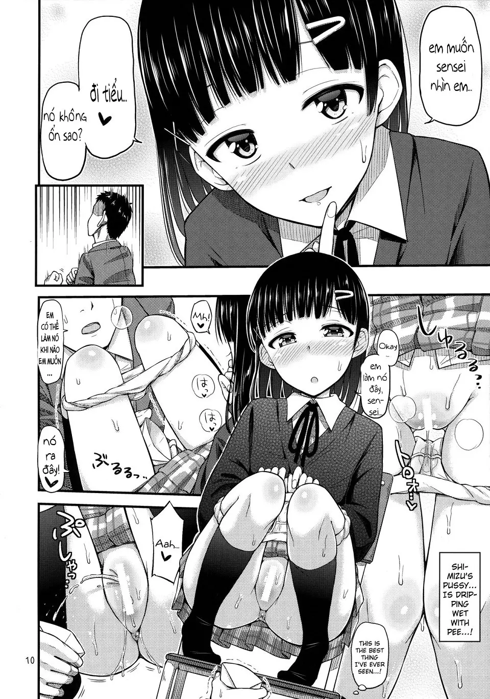 Sense-, Honyorer tte Nan desu ka? - Full trang 11