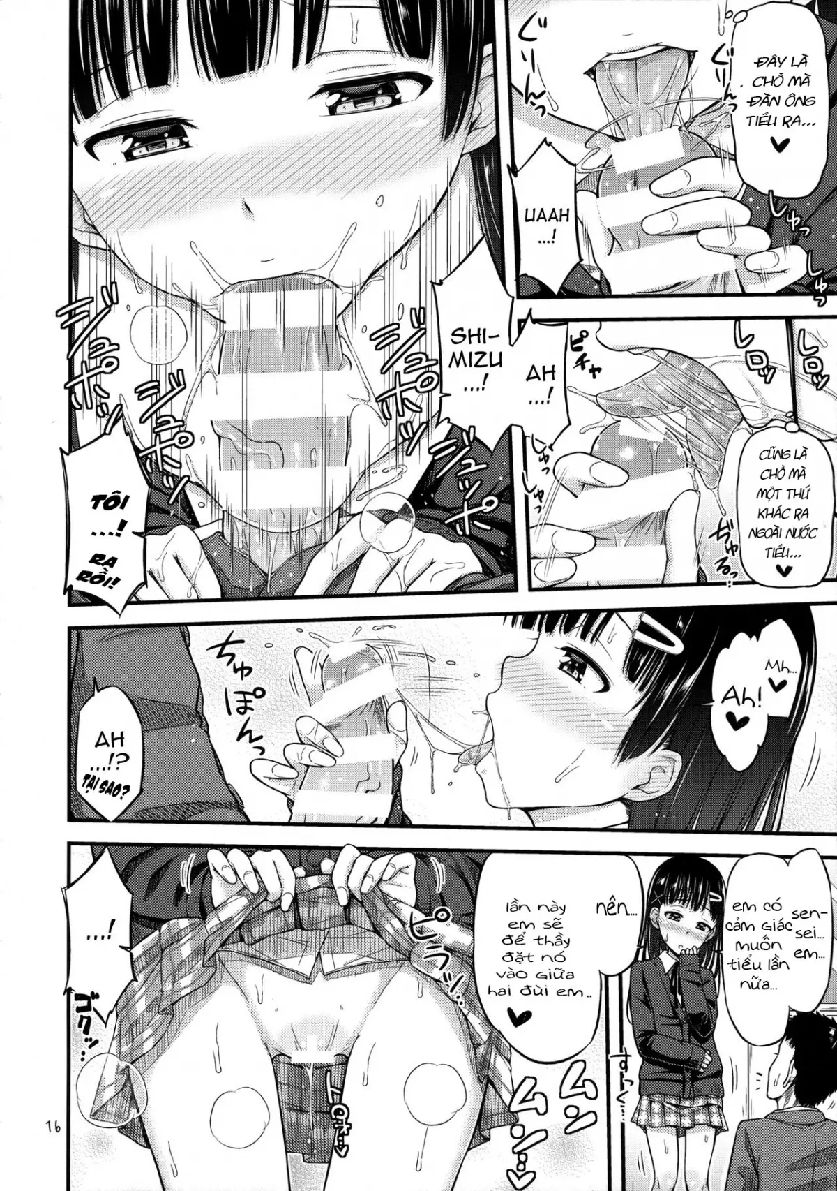Sense-, Honyorer tte Nan desu ka? - Full trang 17