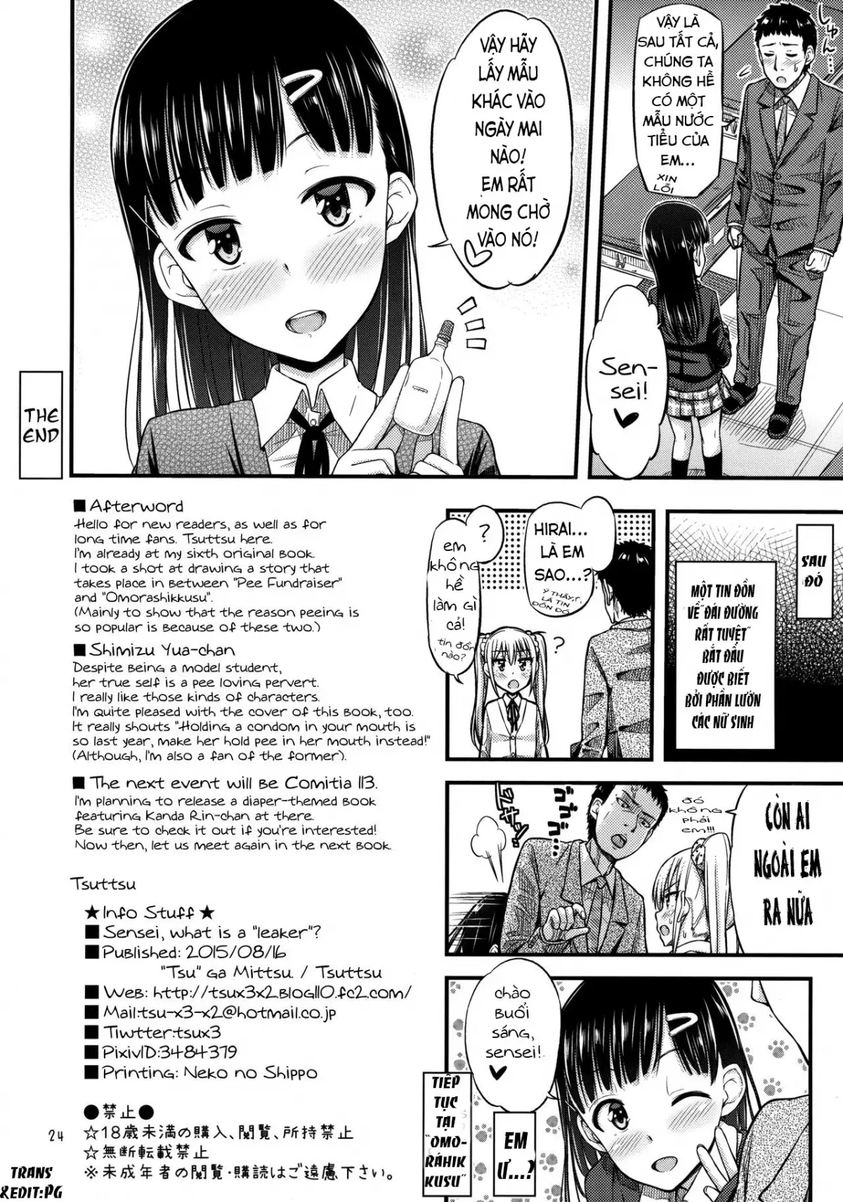 Sense-, Honyorer tte Nan desu ka? - Full trang 25