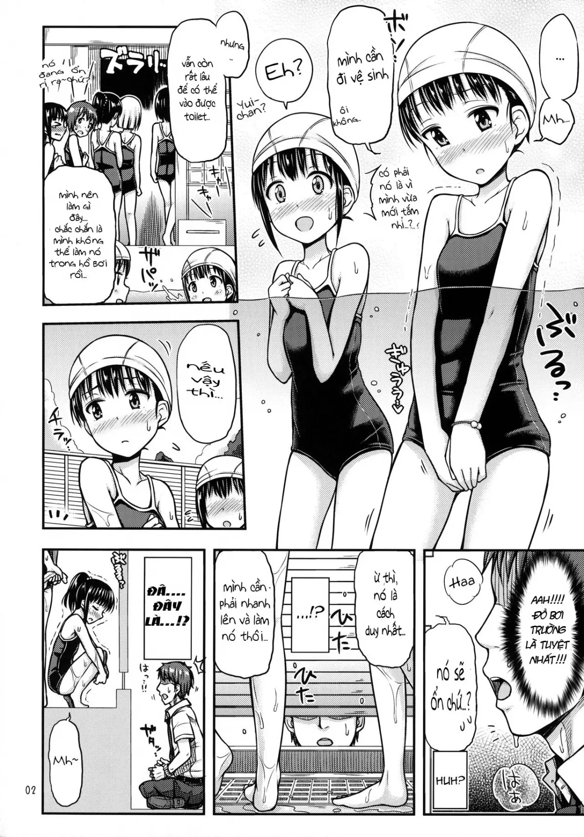 Suku Nyou! - Full trang 3