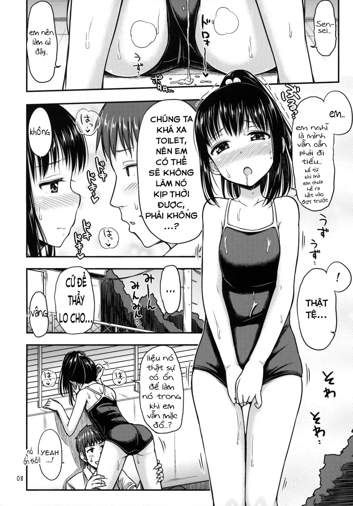 Suku Nyou! - Full trang 9