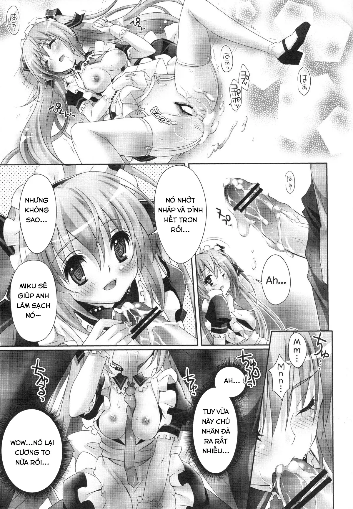 Miku-san ga Maid Fuku o Kite Iroiro Kirei ni Shitekureru Ohanashi. - Full trang 19