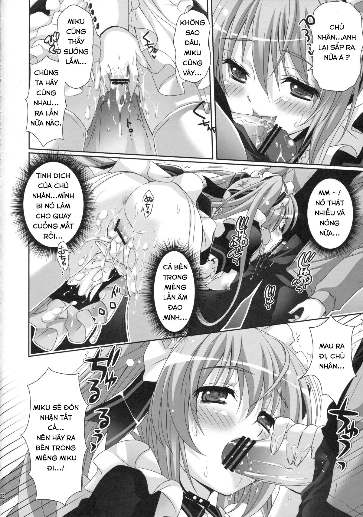 Miku-san ga Maid Fuku o Kite Iroiro Kirei ni Shitekureru Ohanashi. - Full trang 20