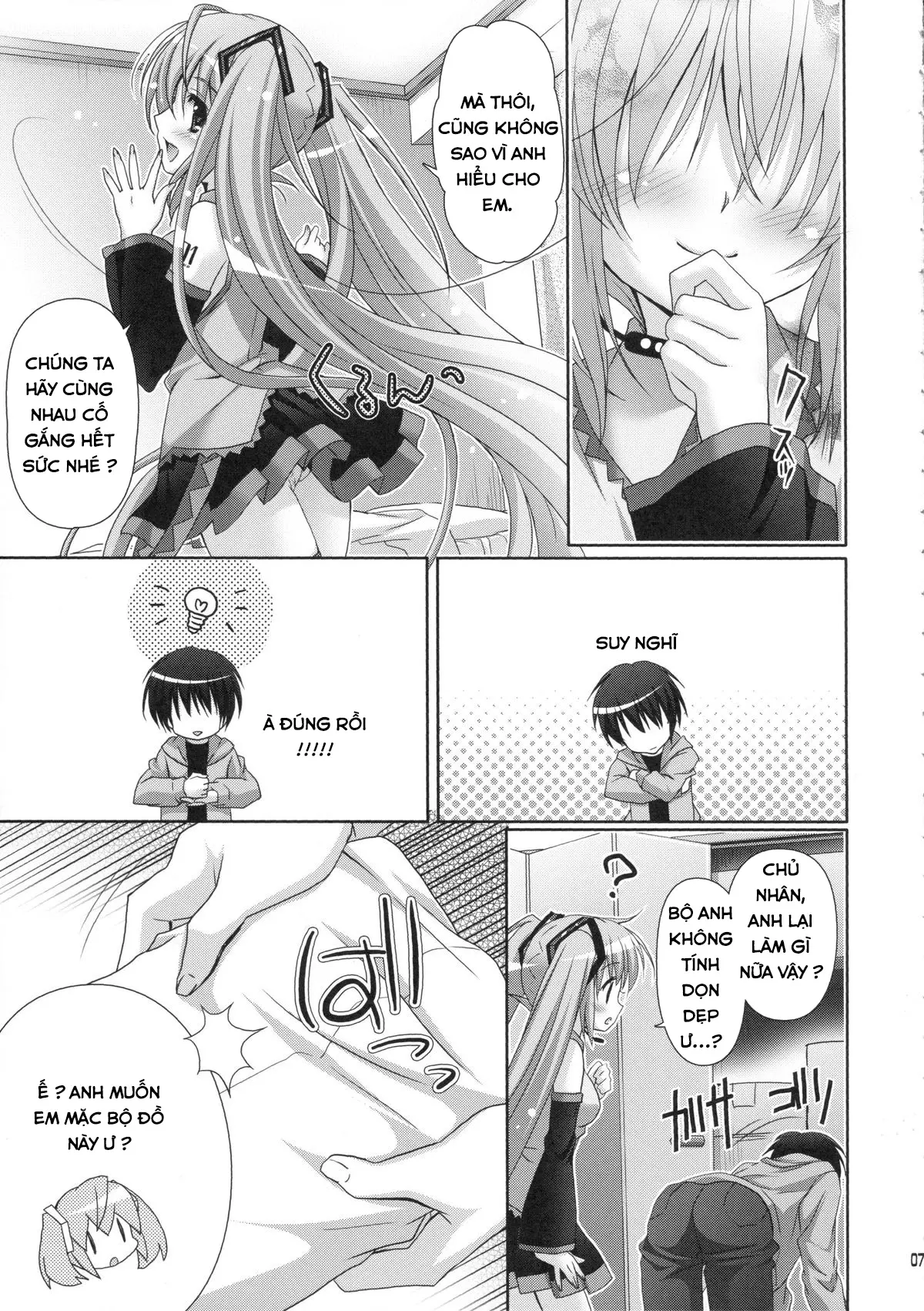 Miku-san ga Maid Fuku o Kite Iroiro Kirei ni Shitekureru Ohanashi. - Full trang 5