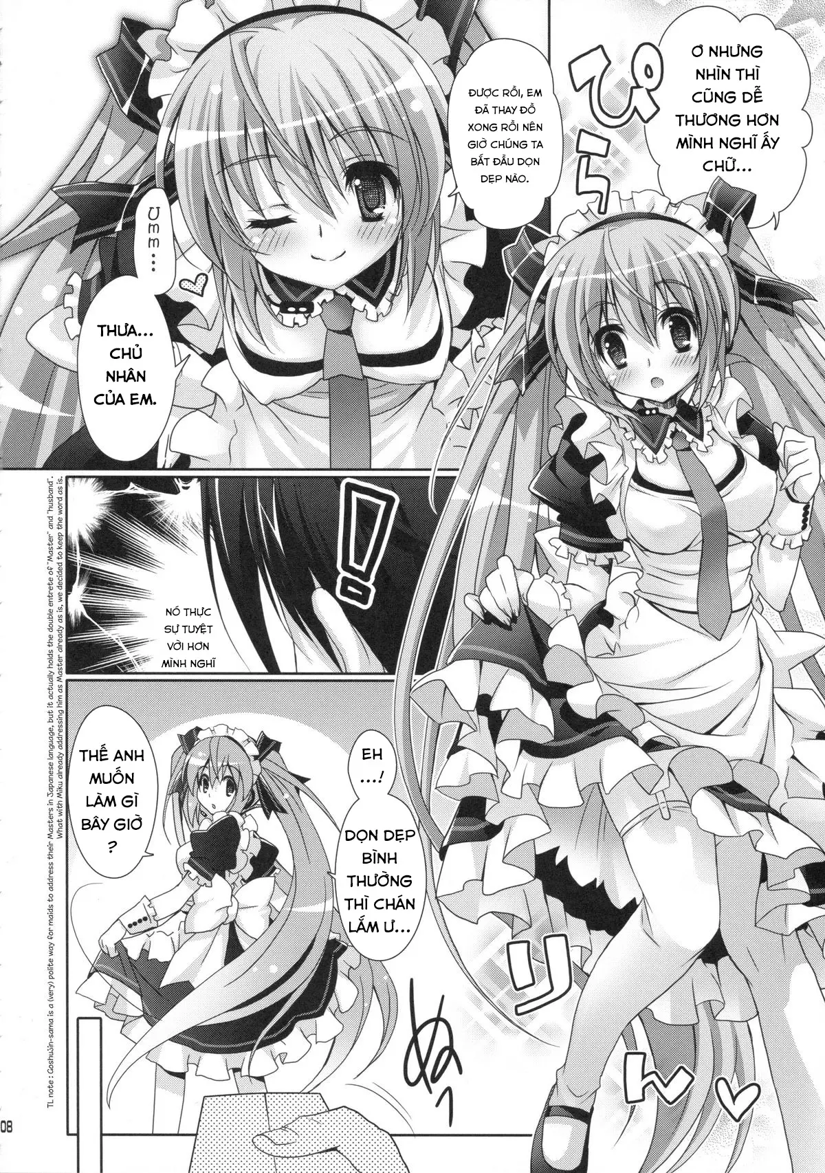 Miku-san ga Maid Fuku o Kite Iroiro Kirei ni Shitekureru Ohanashi. - Full trang 6