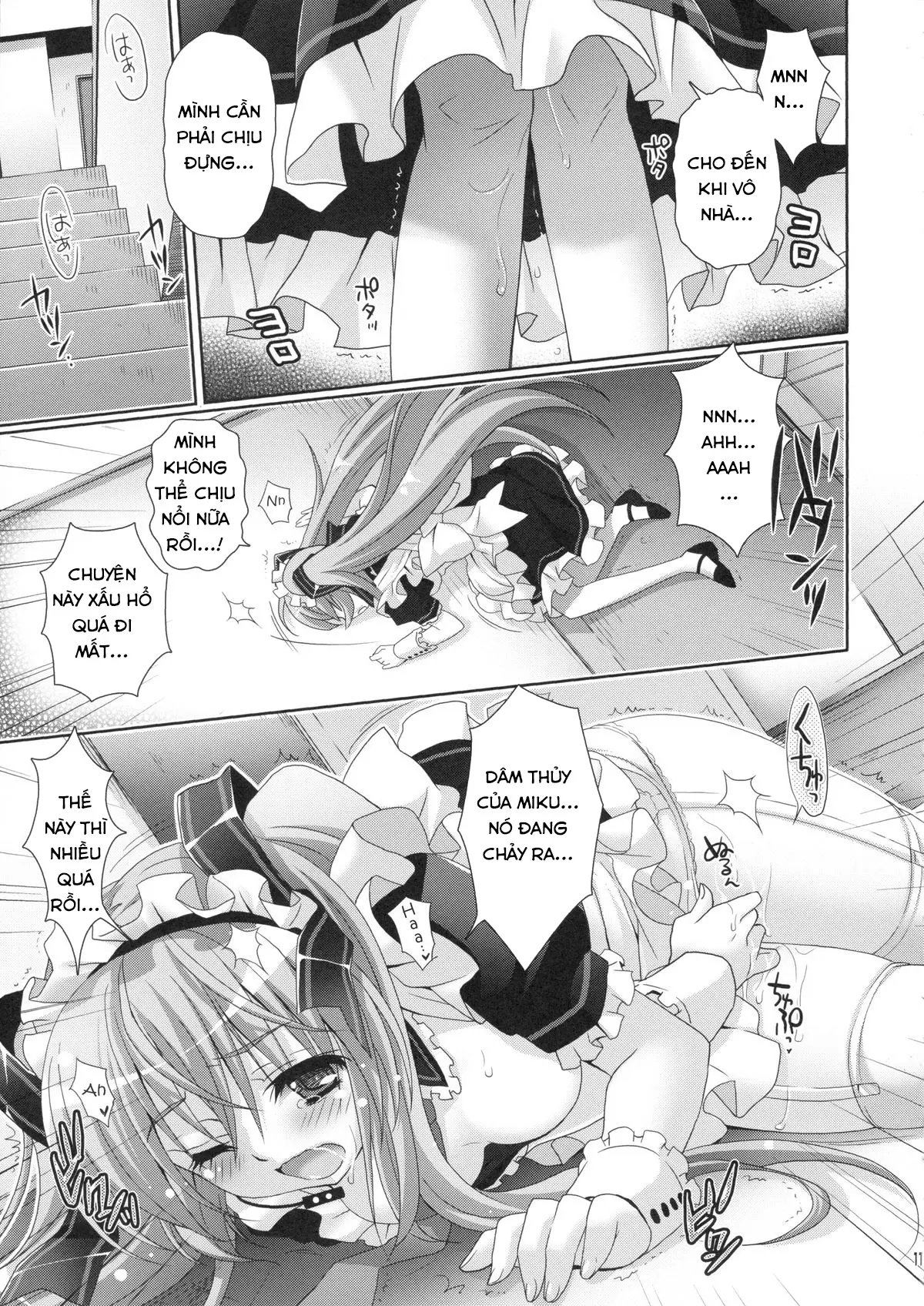 Miku-san ga Maid Fuku o Kite Iroiro Kirei ni Shitekureru Ohanashi. - Full trang 9