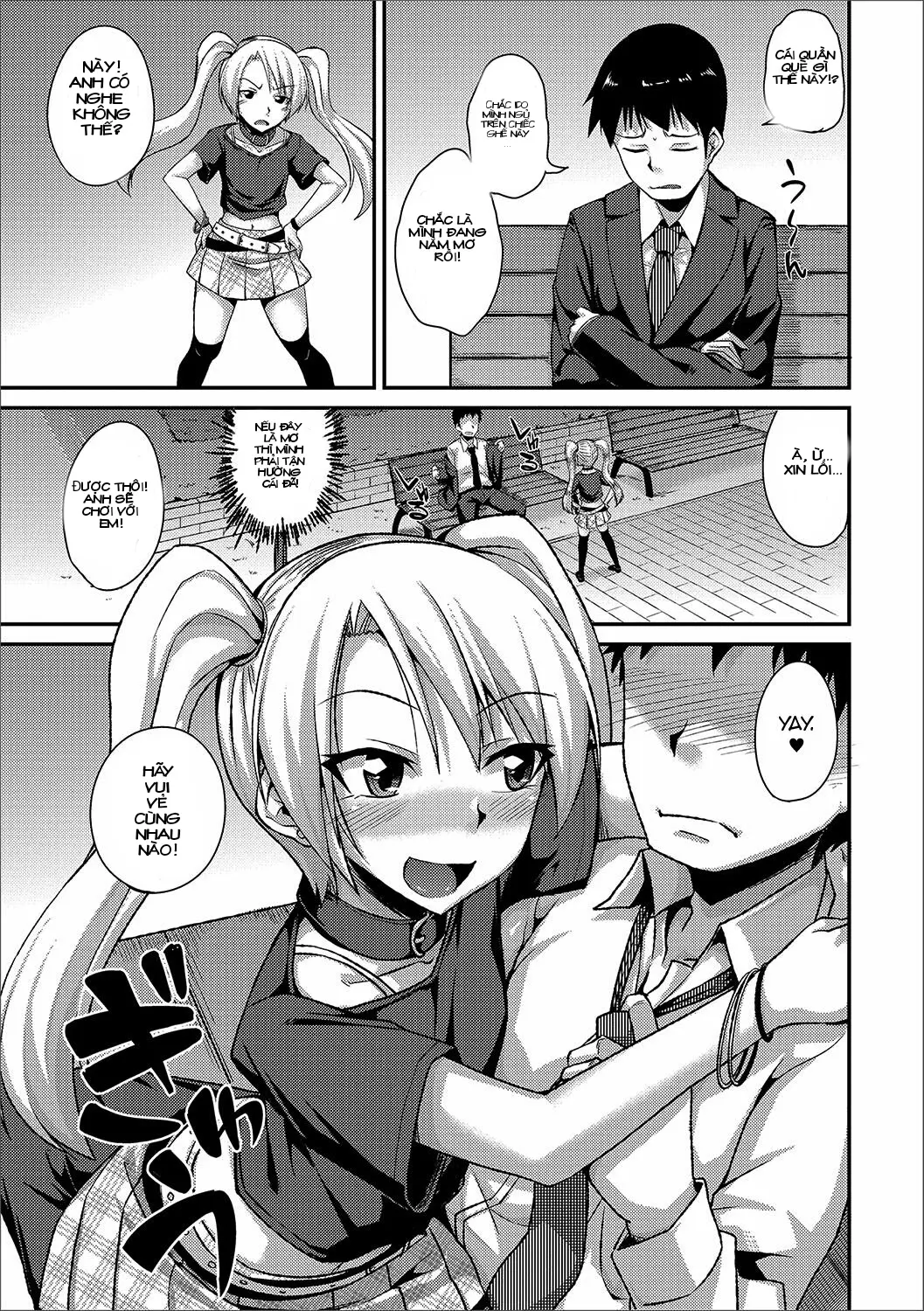 Mayonaka no Yuugu - Full trang 3