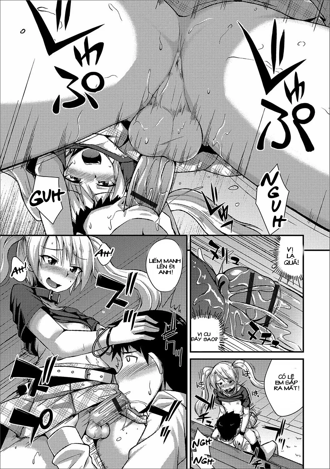 Mayonaka no Yuugu - Full trang 6
