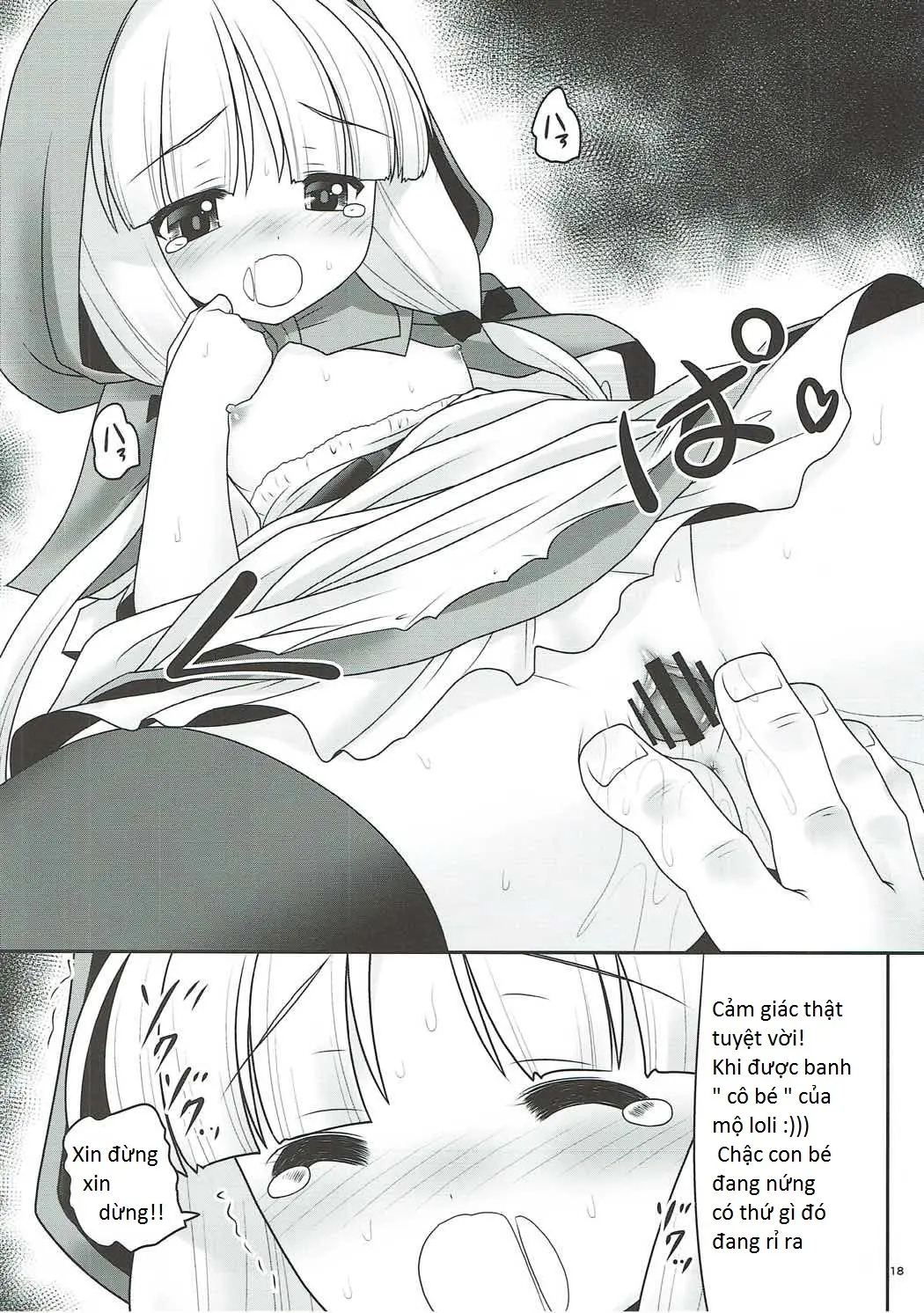 Osoware Nureru Ehon no Shoujo - Full trang 17