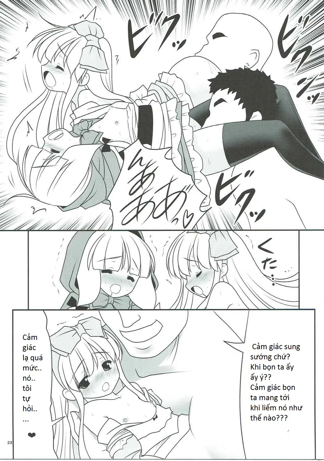 Osoware Nureru Ehon no Shoujo - Full trang 22