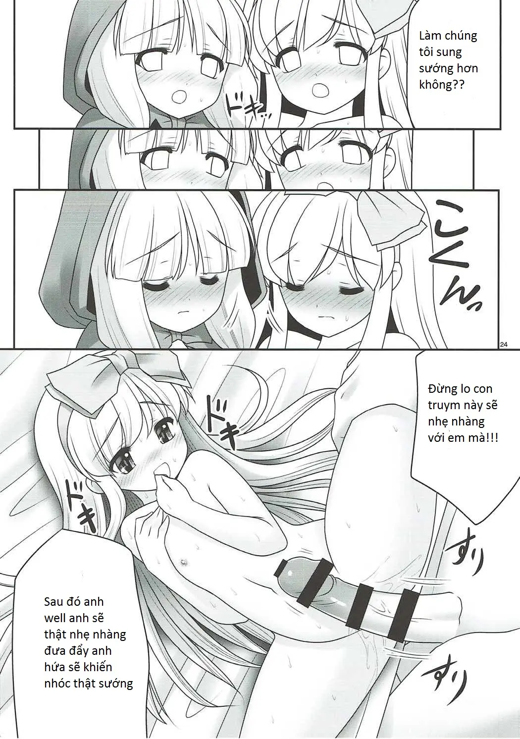Osoware Nureru Ehon no Shoujo - Full trang 23