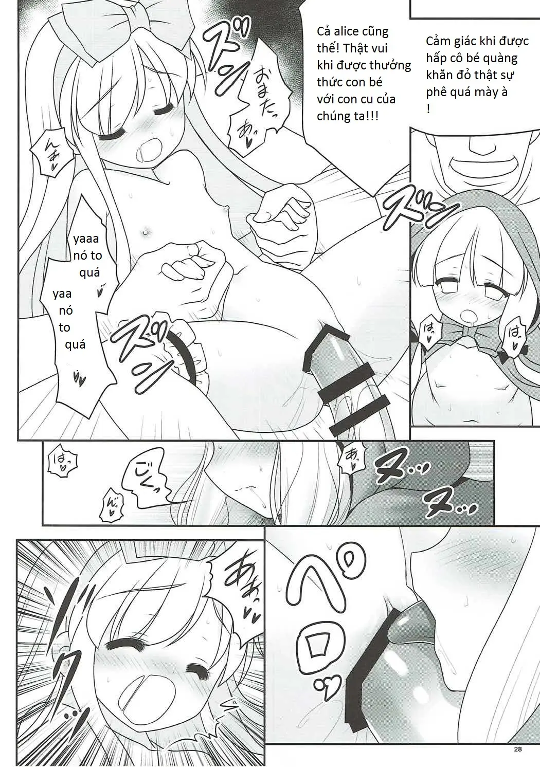 Osoware Nureru Ehon no Shoujo - Full trang 27
