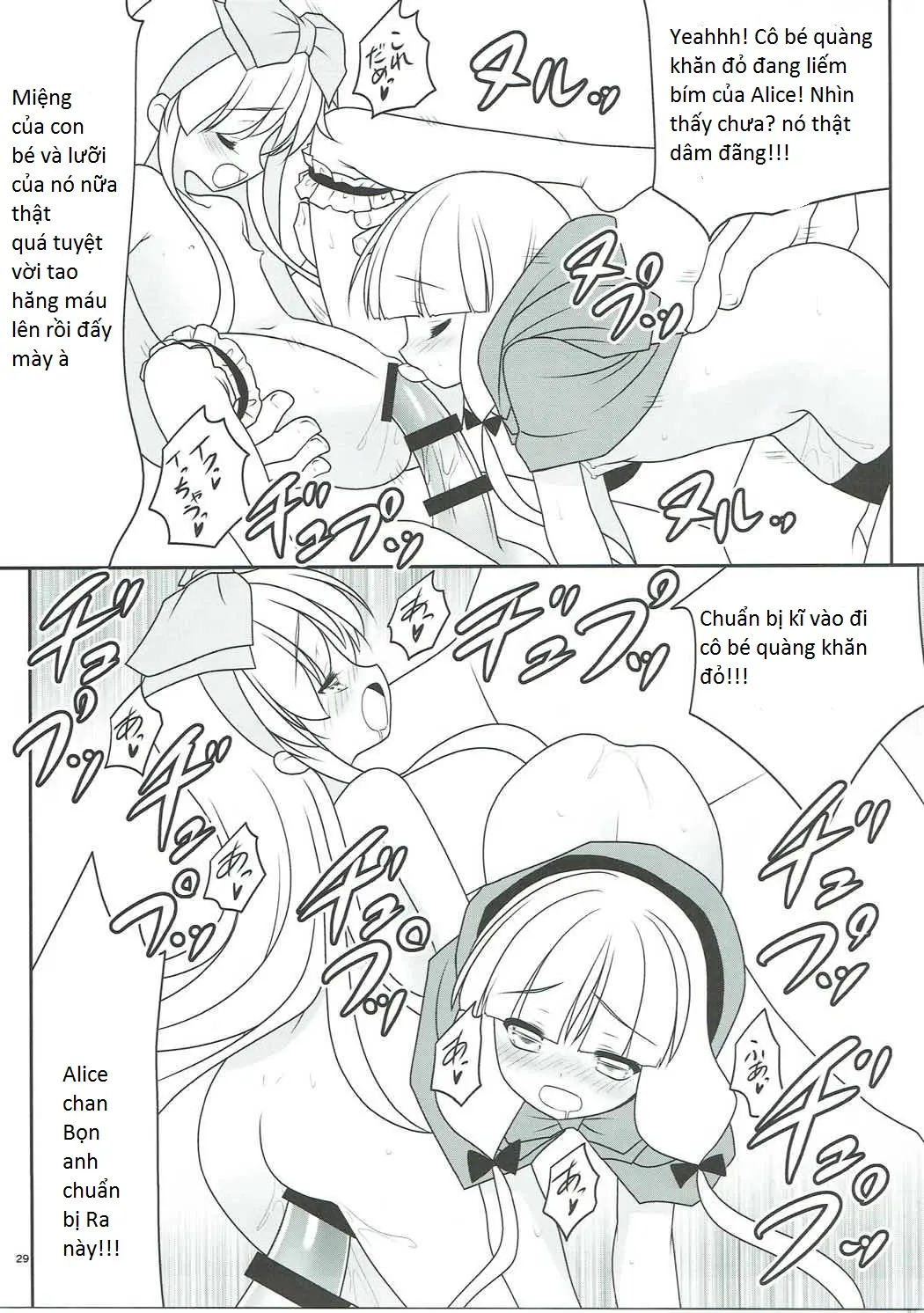 Osoware Nureru Ehon no Shoujo - Full trang 28