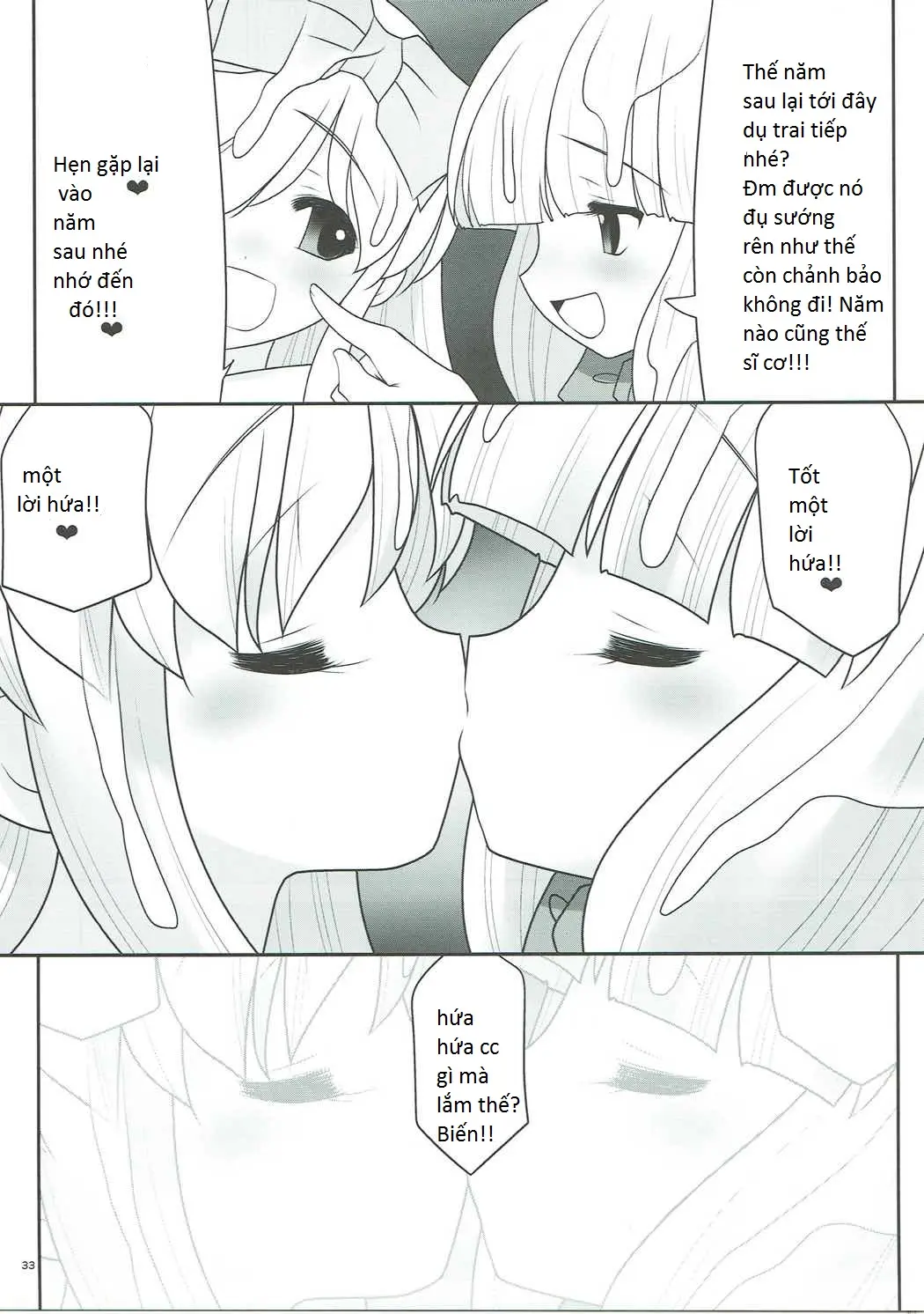 Osoware Nureru Ehon no Shoujo - Full trang 32
