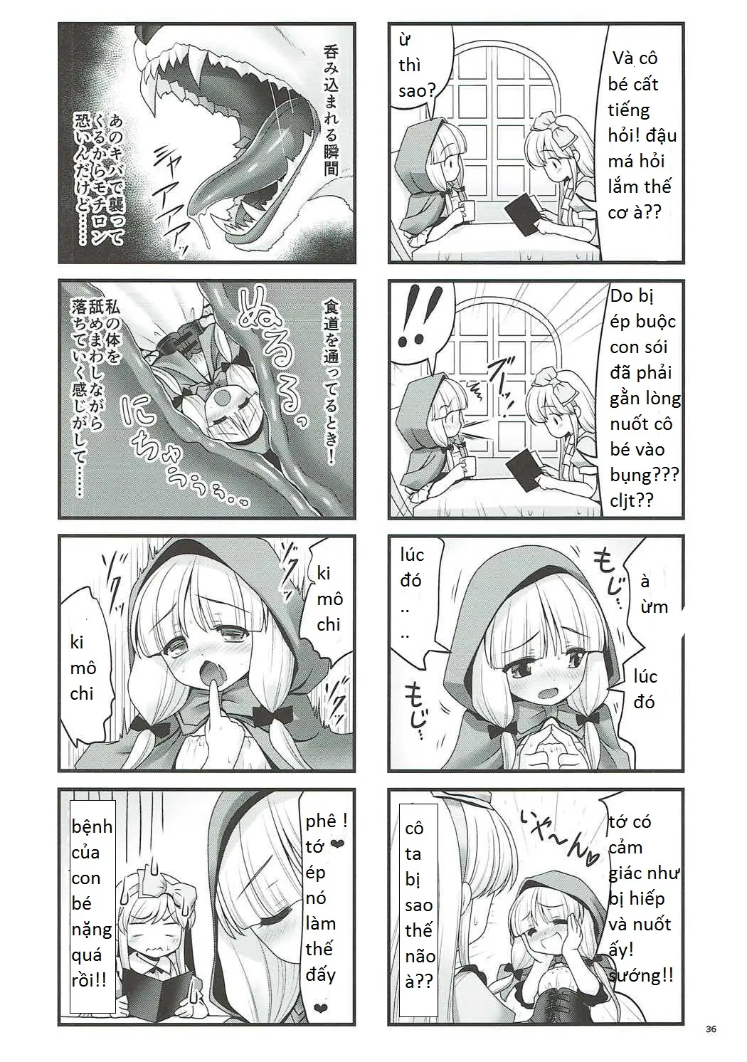 Osoware Nureru Ehon no Shoujo - Full trang 34