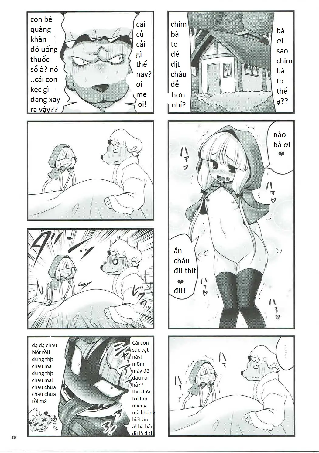 Osoware Nureru Ehon no Shoujo - Full trang 37