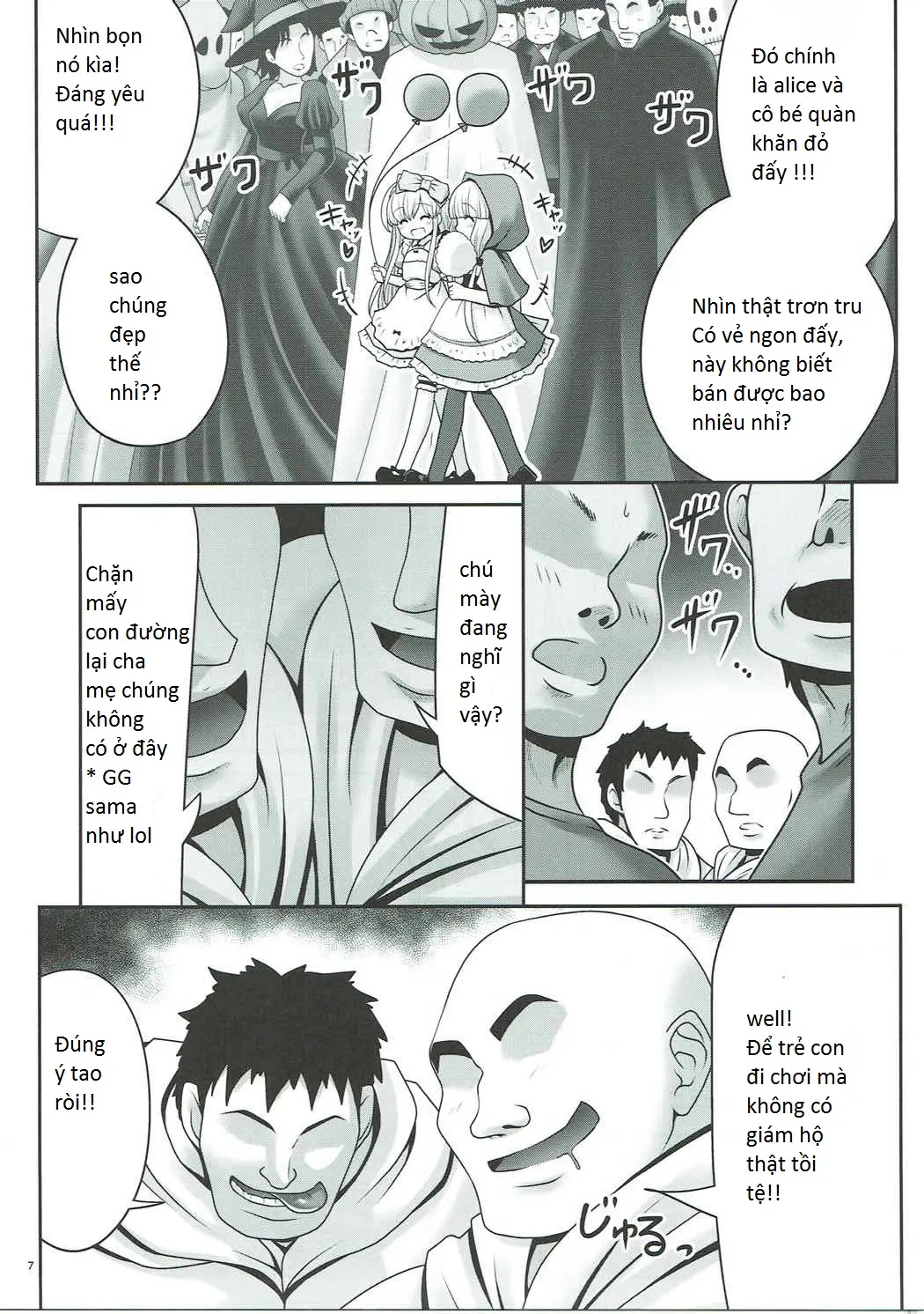 Osoware Nureru Ehon no Shoujo - Full trang 6