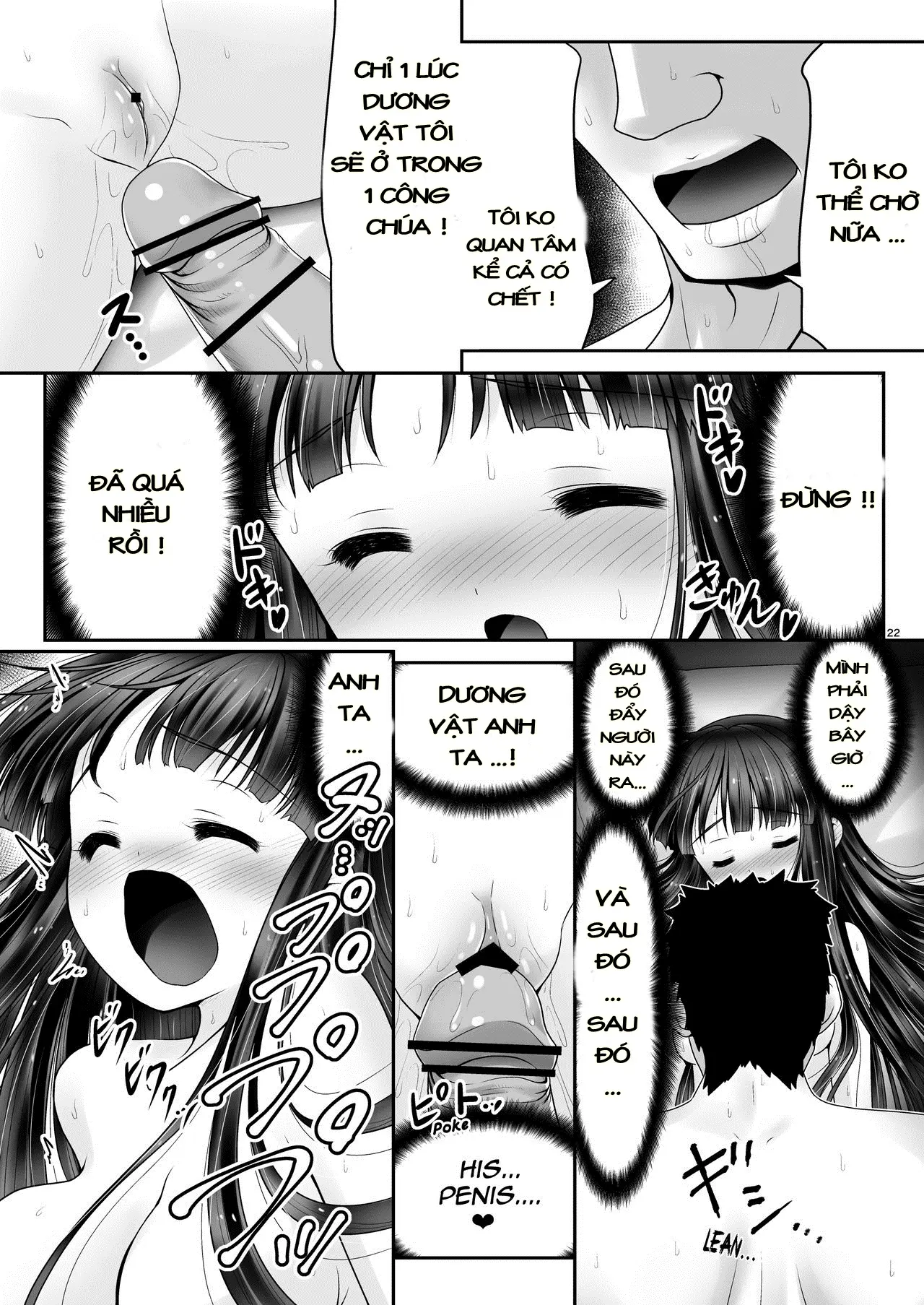 Netafuri Kaguya - Full trang 21