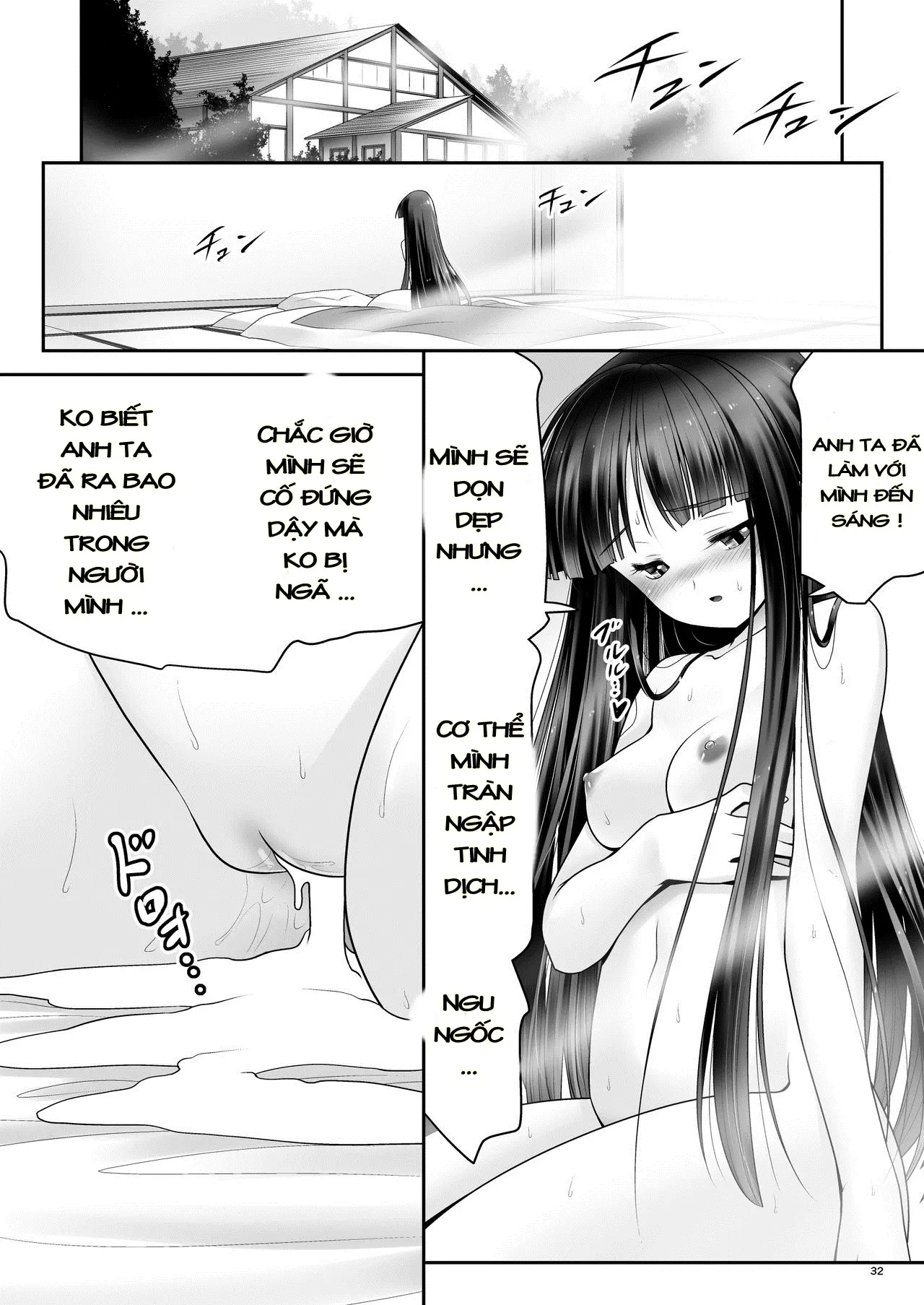 Netafuri Kaguya - Full trang 31
