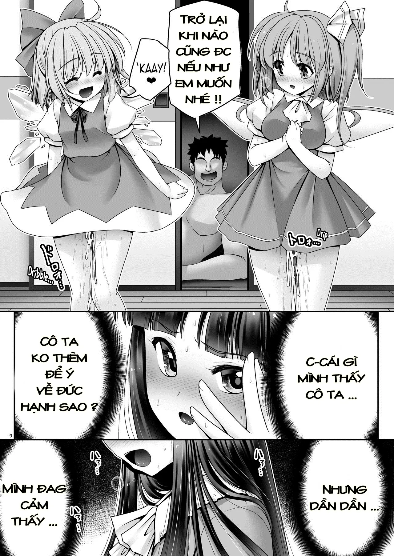 Netafuri Kaguya - Full trang 8