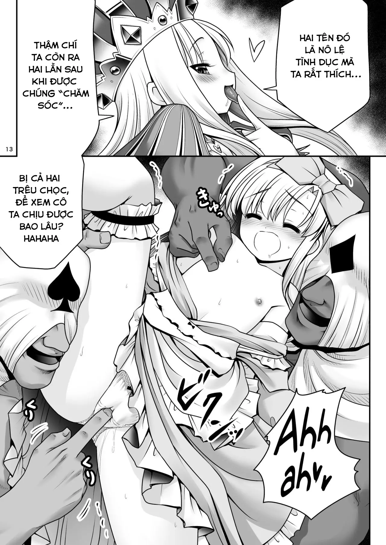 Heart no Joou to Alice Inkou Saiban ver 1.1 - Full trang 11