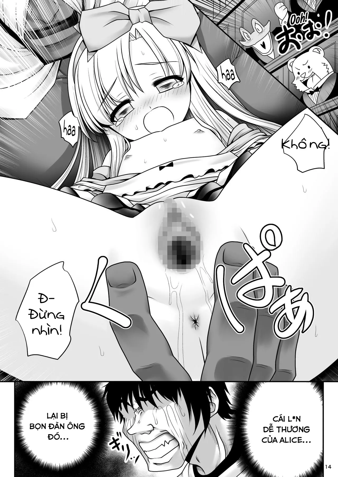 Heart no Joou to Alice Inkou Saiban ver 1.1 - Full trang 12