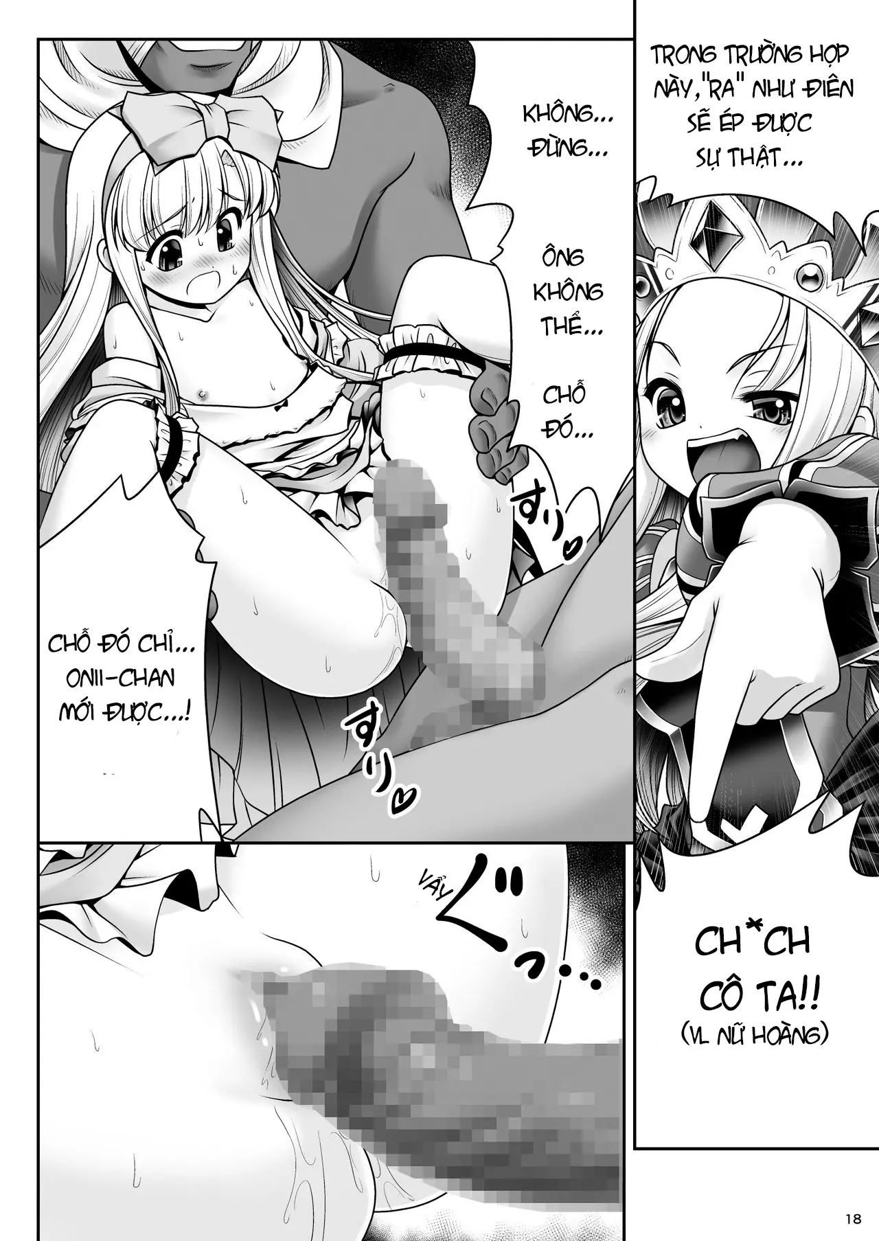Heart no Joou to Alice Inkou Saiban ver 1.1 - Full trang 15