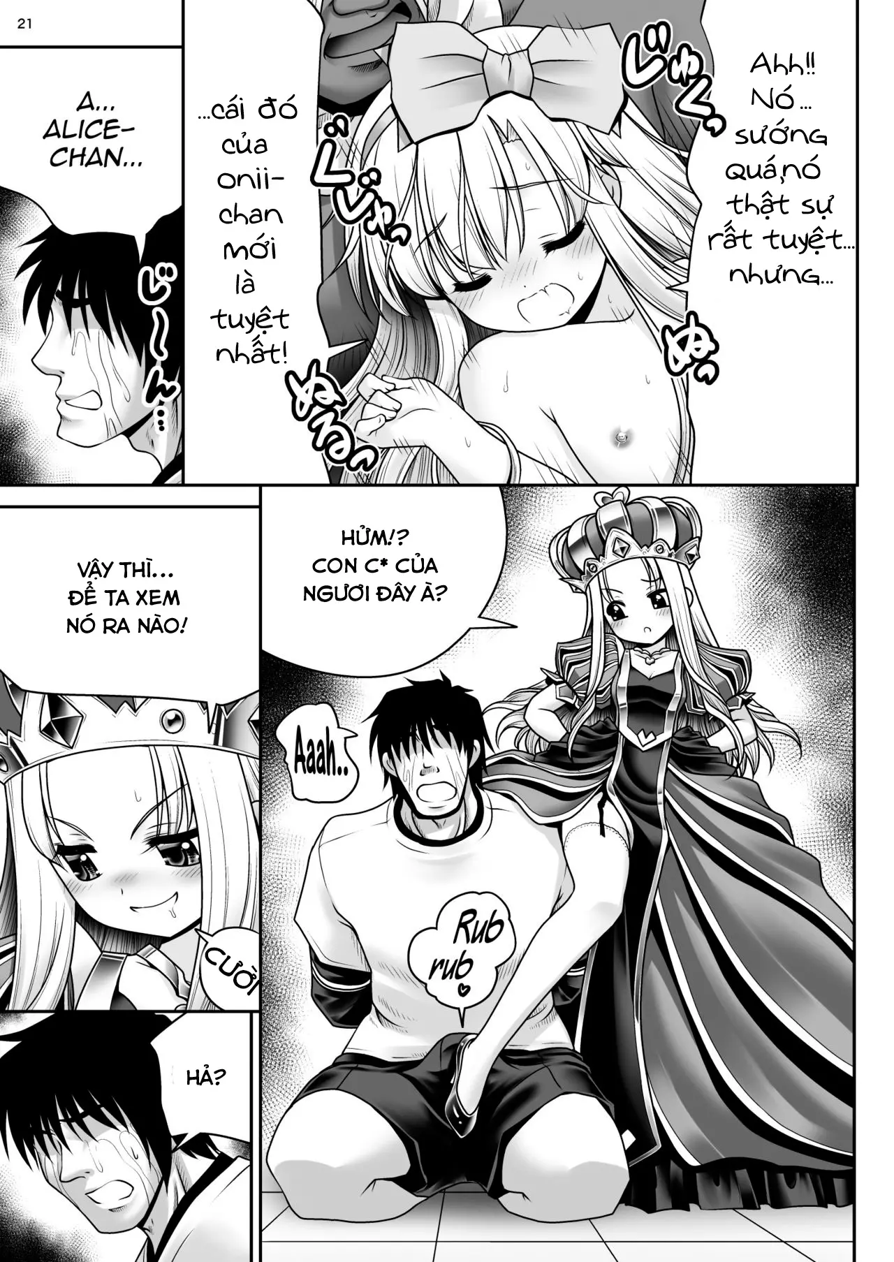 Heart no Joou to Alice Inkou Saiban ver 1.1 - Full trang 18