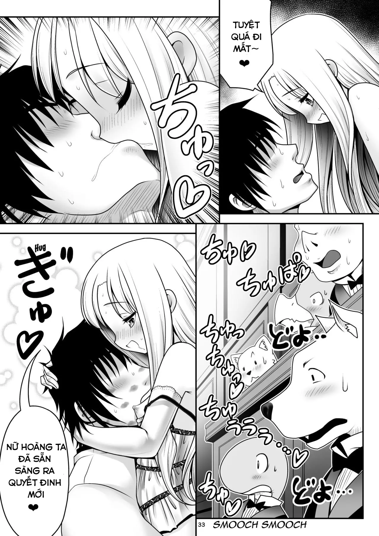 Heart no Joou to Alice Inkou Saiban ver 1.1 - Full trang 30