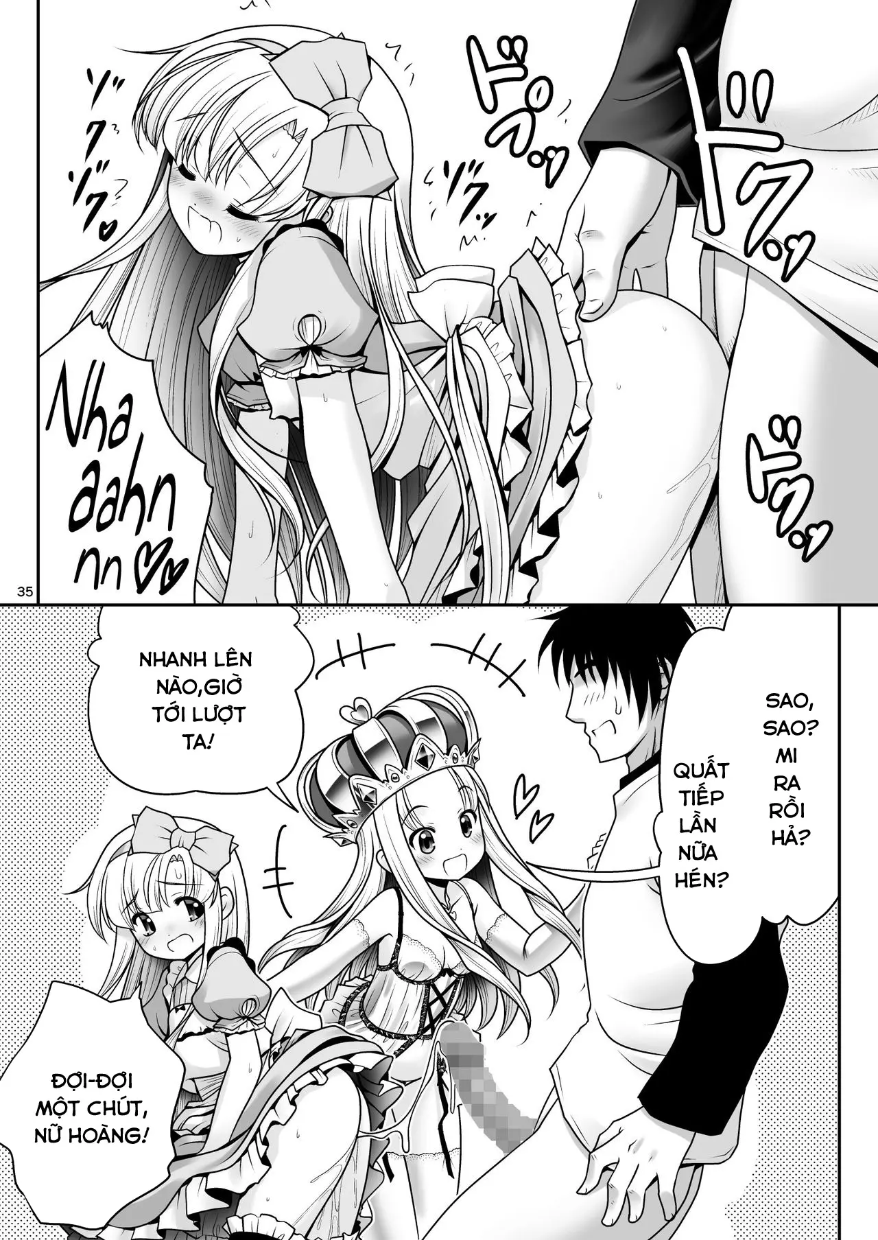 Heart no Joou to Alice Inkou Saiban ver 1.1 - Full trang 32