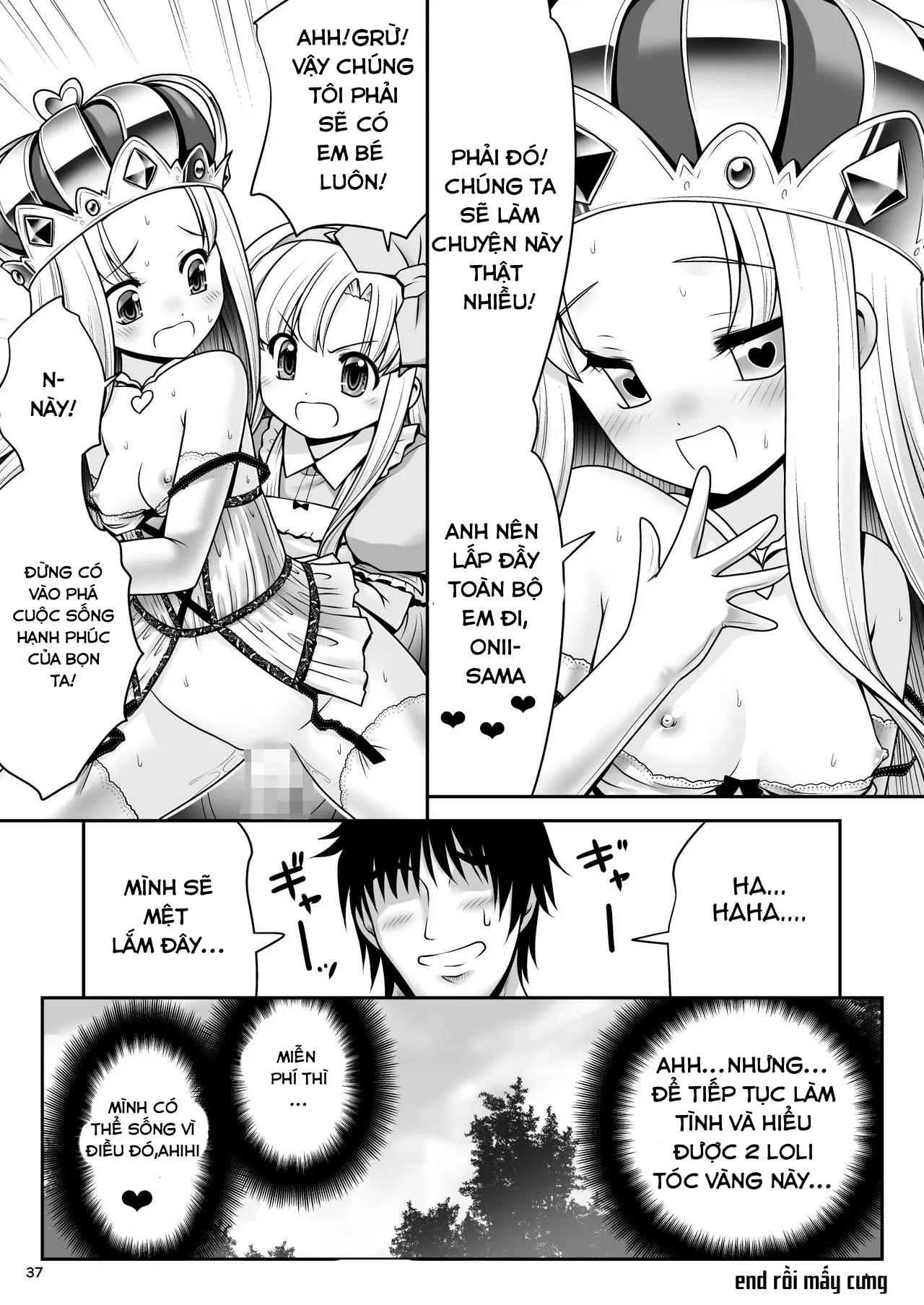 Heart no Joou to Alice Inkou Saiban ver 1.1 - Full trang 34