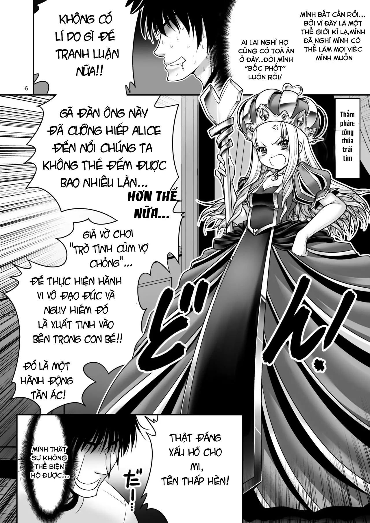 Heart no Joou to Alice Inkou Saiban ver 1.1 - Full trang 4