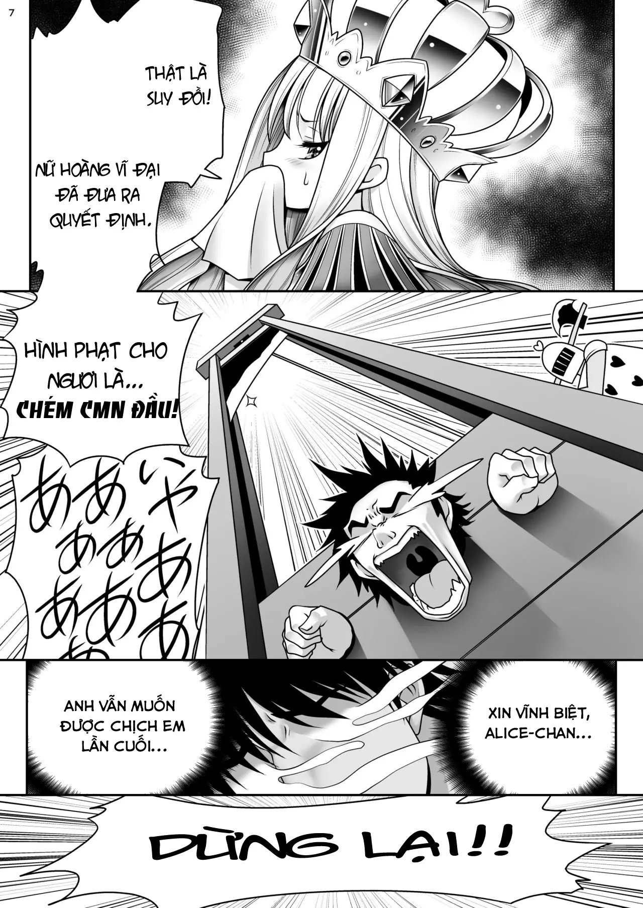 Heart no Joou to Alice Inkou Saiban ver 1.1 - Full trang 5