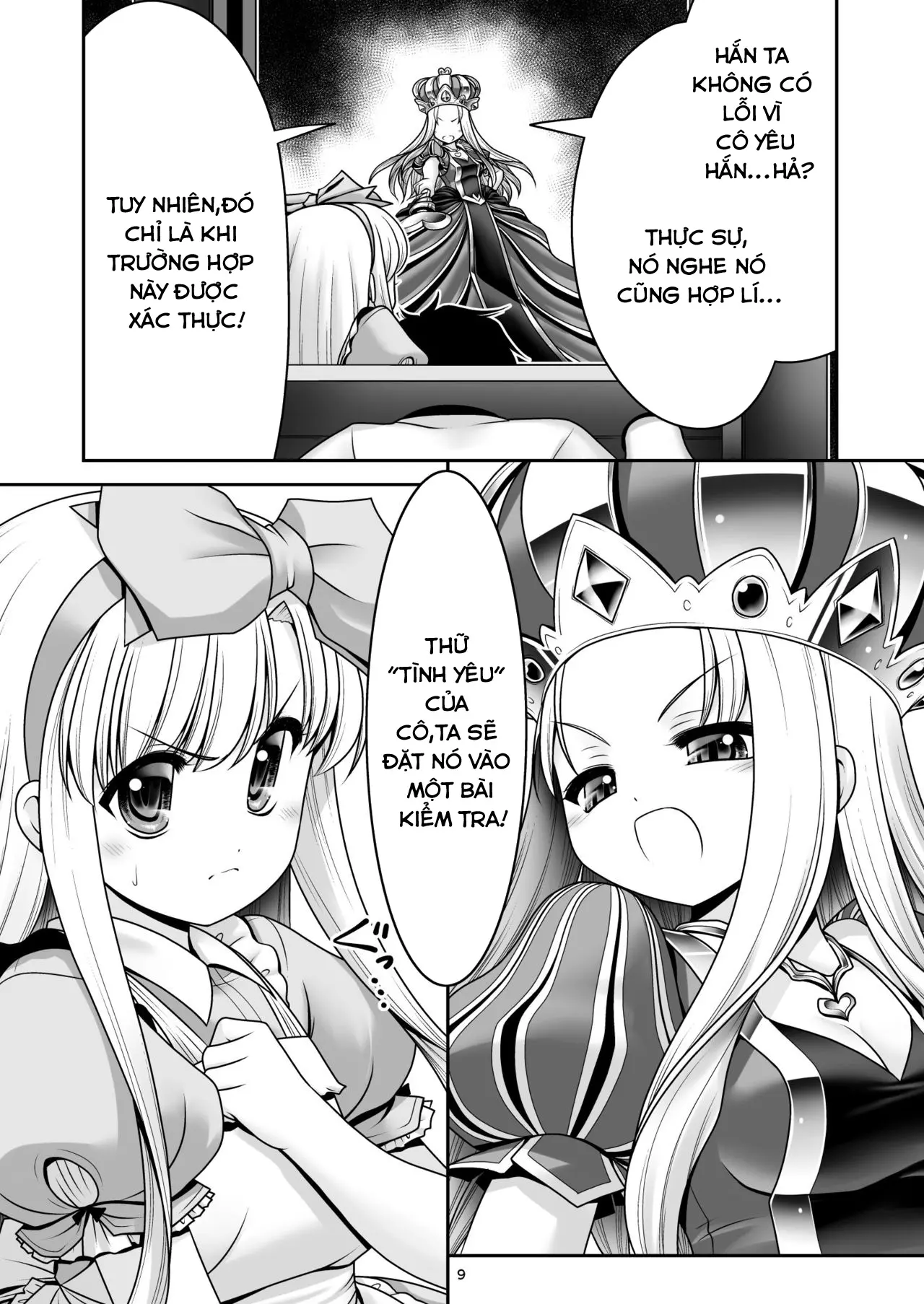 Heart no Joou to Alice Inkou Saiban ver 1.1 - Full trang 7