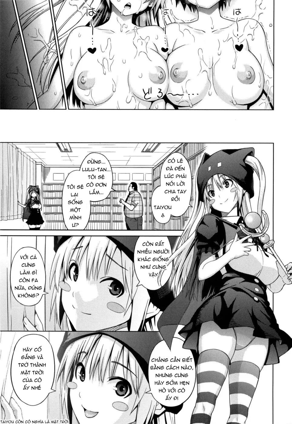 Sun to Witch - Ch.1-7 - Full trang 108