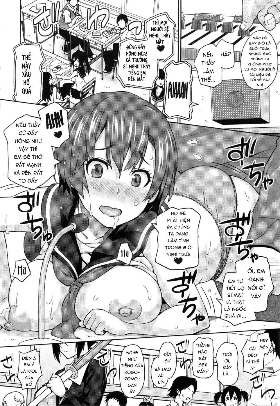 Sun to Witch - Ch.1-7 - Full trang 116