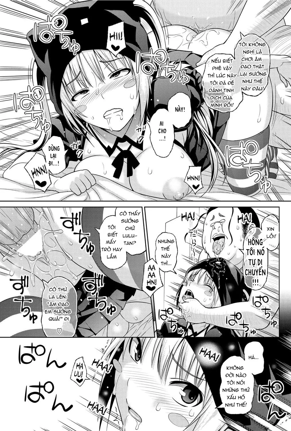 Sun to Witch - Ch.1-7 - Full trang 15