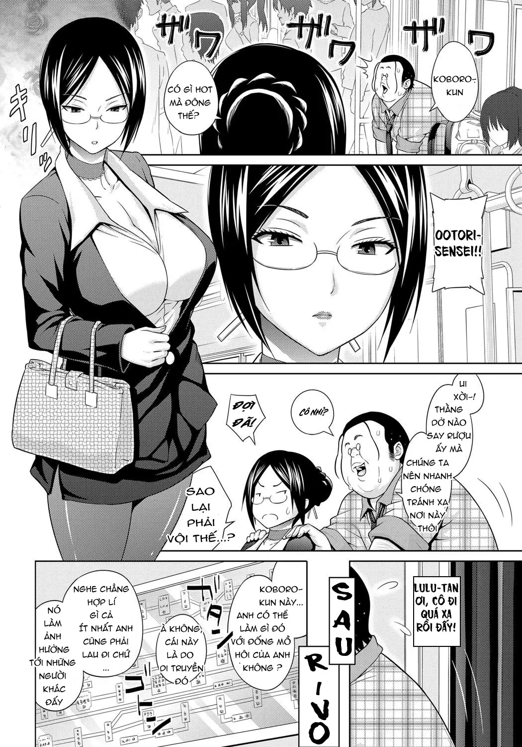 Sun to Witch - Ch.1-7 - Full trang 23