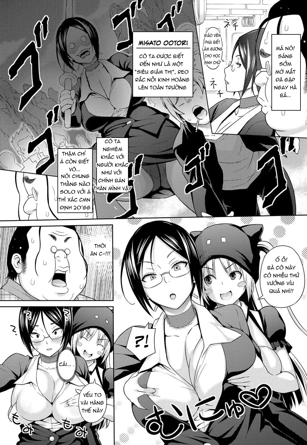 Sun to Witch - Ch.1-7 - Full trang 24