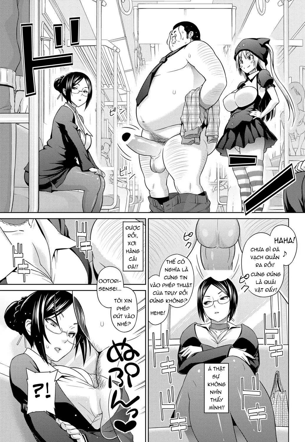 Sun to Witch - Ch.1-7 - Full trang 26